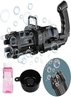 OR Electrical mini gatling bubble gun for colorful bubbles (assorted color) 
