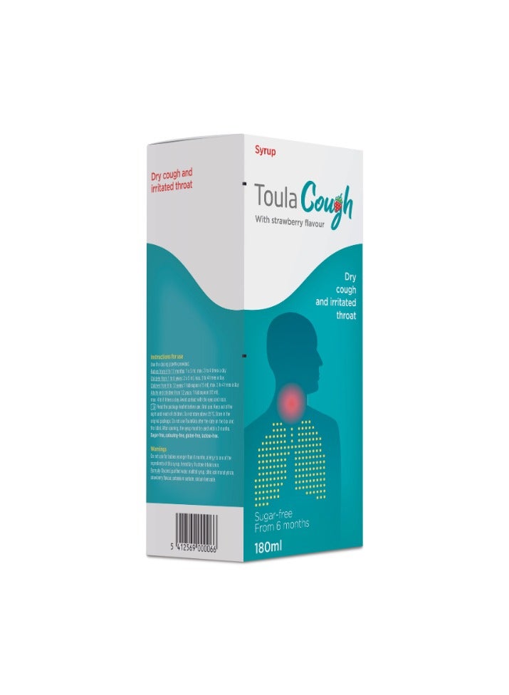 Toula شراب السعال 100 مل بنكهة الفراولة - Image 1