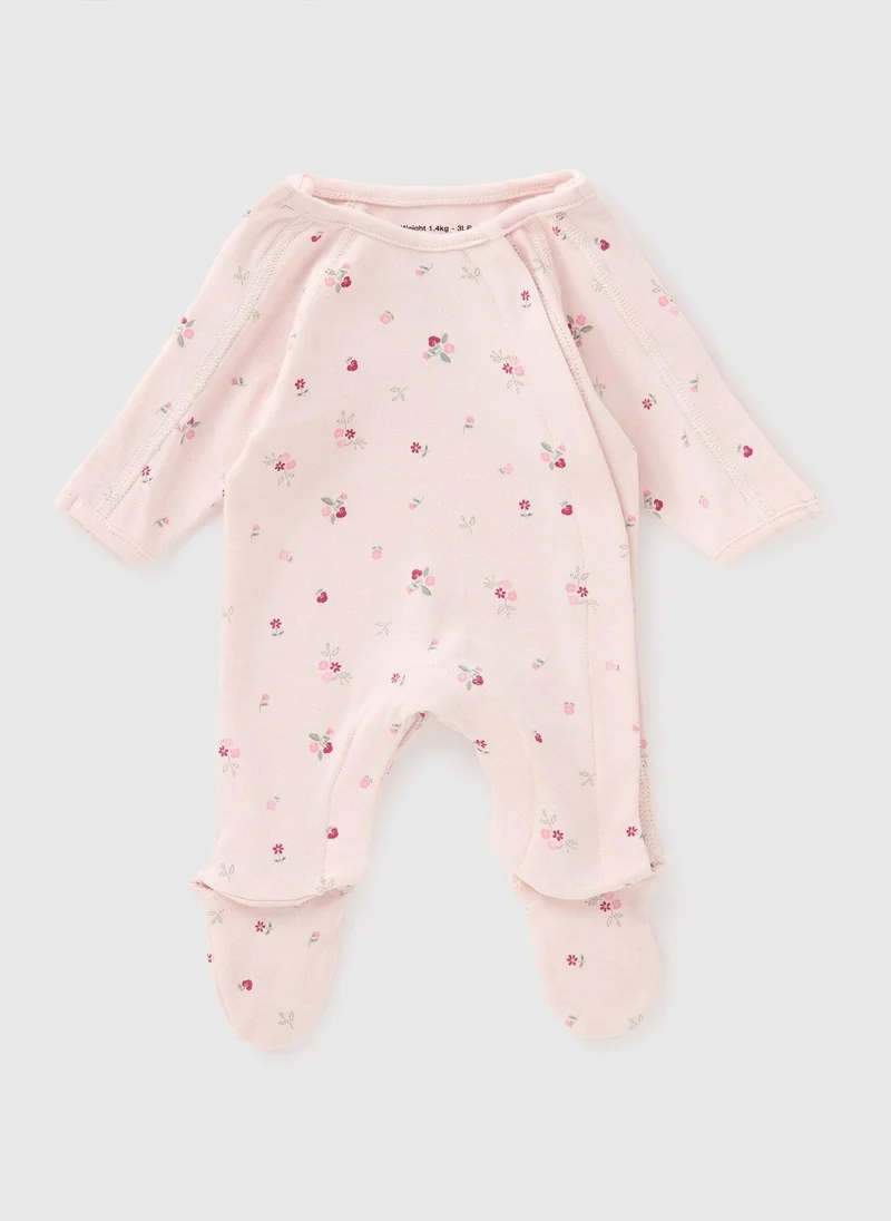 ماتلان 5 Piece Prem Baby Grey Gift Set