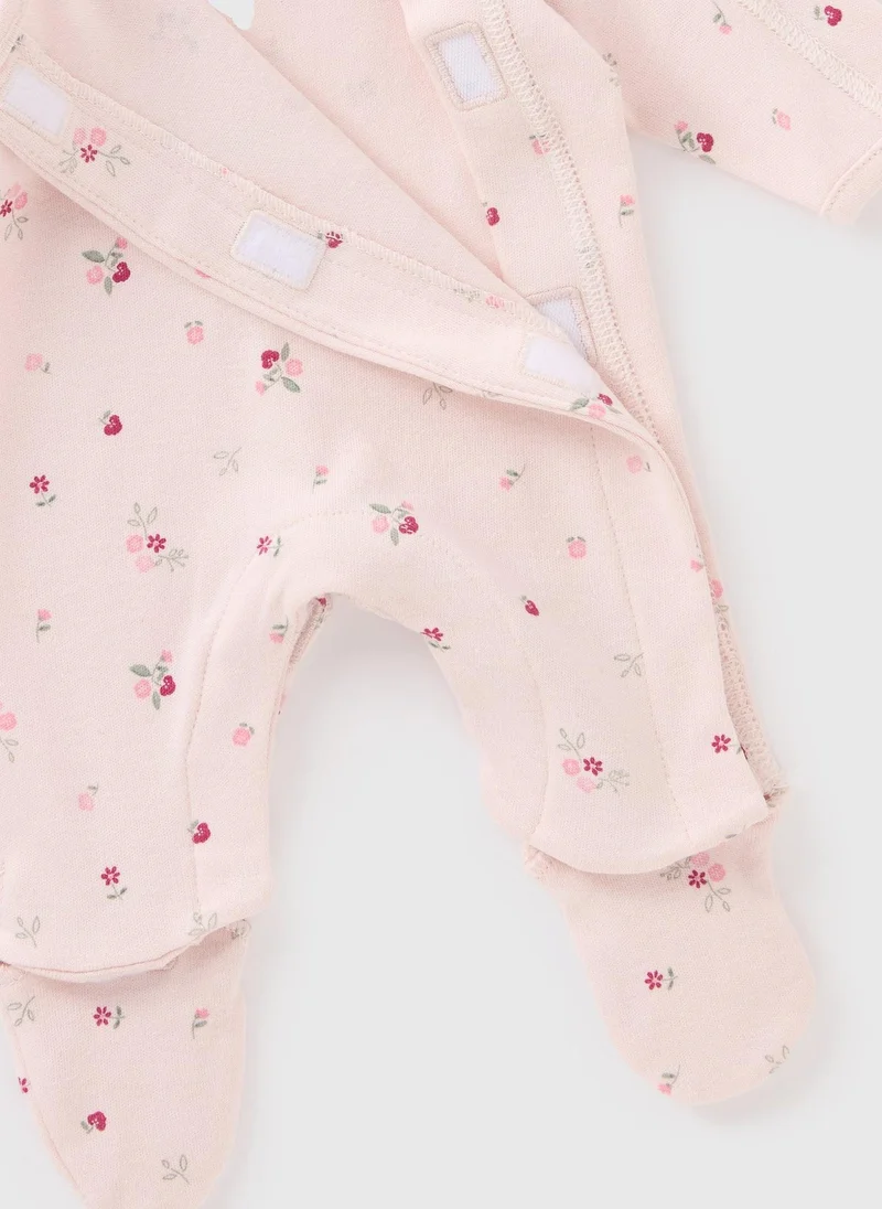 ماتلان 5 Piece Prem Baby Grey Gift Set