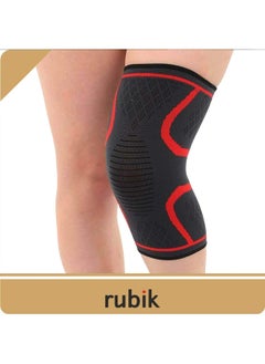 Knee Brace Support Compression Sleeves, Kneepad Support for Running, Arthritis, ACL, Meniscus Tear, Sports, Joint Pain Relief and Injury Recovery 2 Pack (Large 42 - 47 cm) Red - pzsku/Z893A549F5AF17A8B15B3Z/45/_/1684998306/116a2037-1f4a-4eae-9aae-05fc41166ae5