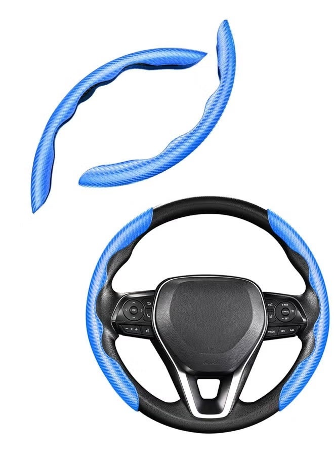 كلاسيك غطاء عجلة القيادة من ألياف الكربون، قطعتين من واقي عجلة القيادة المجزأ، مضاد للانزلاق، قبضة مريحة، مناسب عالميًا لـ 99% من ملحقات السيارة الداخلية (أزرق) - Image 1