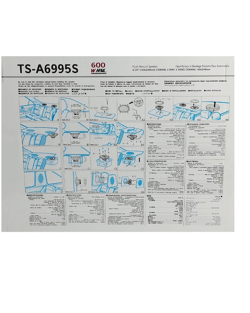 بيستول مكبر صوت للسيارة مقاس 6×9 بوصة، بقدرة 600 واط، محوري خماسي الاتجاهات (5-Way Coaxial) طراز TS-A6995S؛ مكبر صوت عالي القدرة مخصص لأبواب السيارة بمقاومة 4 أوم، يوفر نظام صوت ستيريو كامل النطاق مع صوت جهير عميق ونغمات حادة واضحة. - Image 2