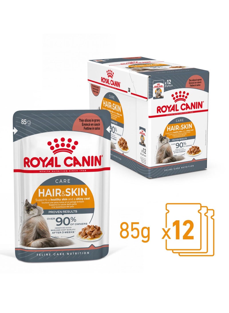 ROYAL CANIN Hair & Skin Care Slices in Gravy Cat Food 12x85g - Image 1