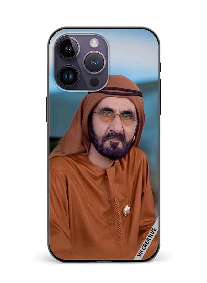 VR CREATIVE Protective Case Cover For Apple iPhone 16 Pro Max Sheikh Mohammed Bin Rashid Al Maktoum Design Multicolour