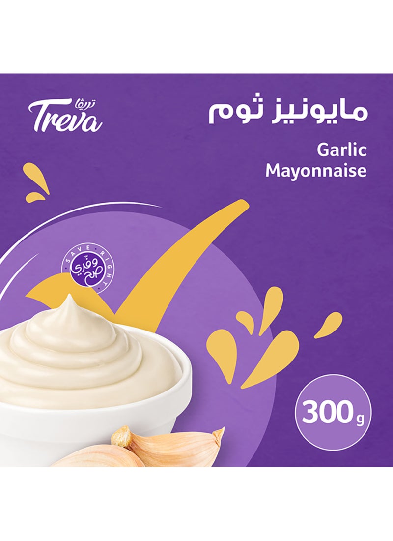 Treva Mayochup - Image 2