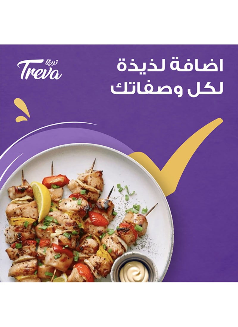 Treva Mayochup - Image 4