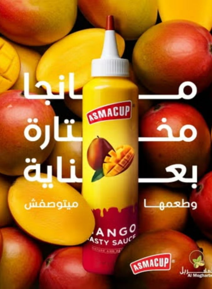 ASMACUP Mango premium natural Sauce 750 gm - Image 3