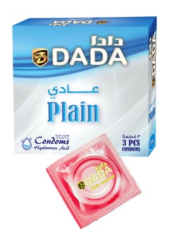 Dada Dada Condoms Plain 3's  - Image 2