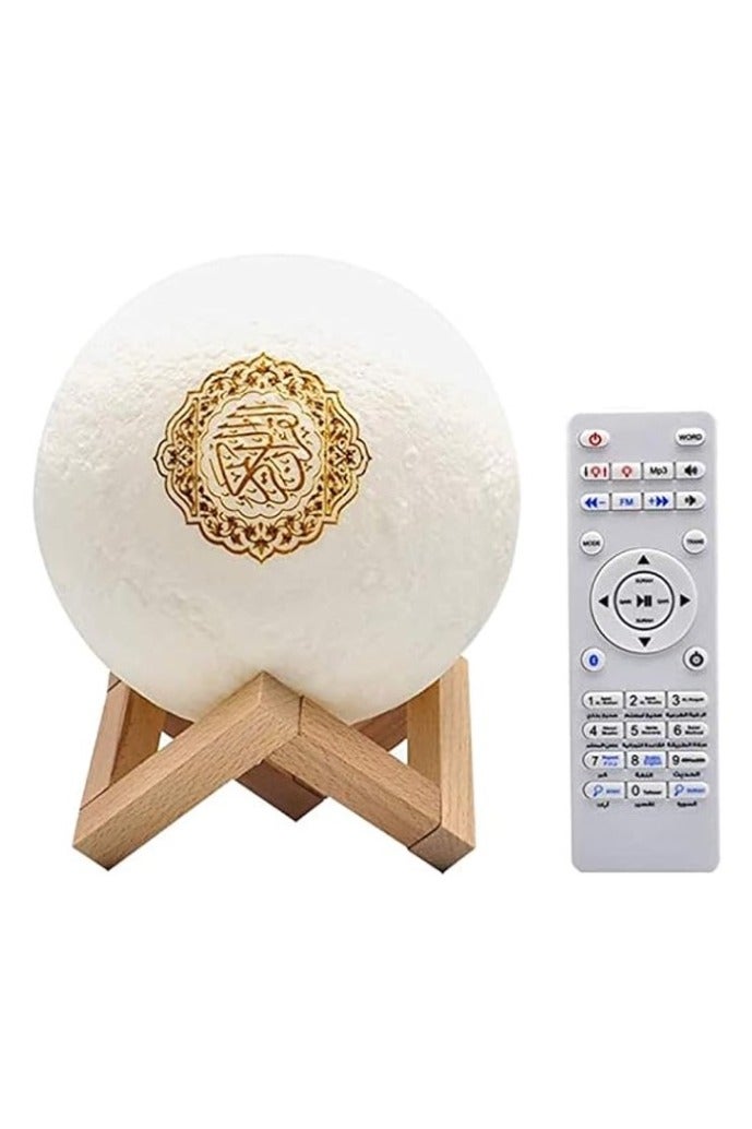 أريفا قارئ القرآن ضوء القمر مع جهاز تحكم عن بعد وتطبيق - Image 1