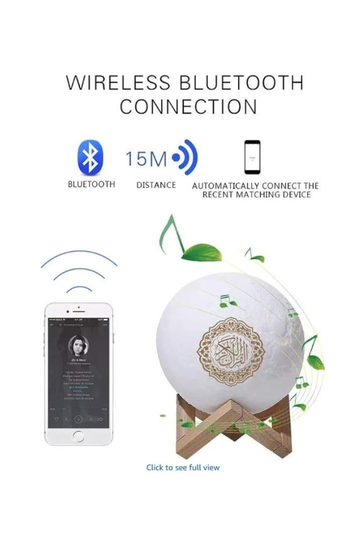 أريفا قارئ القرآن ضوء القمر مع جهاز تحكم عن بعد وتطبيق - Image 4
