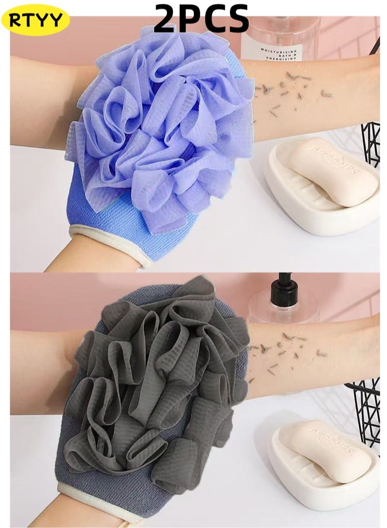 RTYY قفاز تقشير مع إسفنجة لوفا، إسفنجة استحمام مزدوجة الجوانب، إسفنجة تقشير الجسم باللوفة للاستحمام للنساء/الرجال، قفازات تقشير الجسم لإزالة الجلد الميت 2 عناصر - Image 1