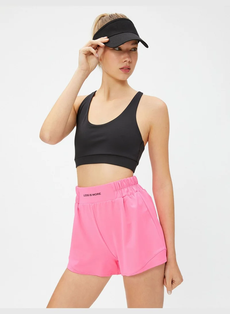 KOTON Elastic Waist Printed Sport Shorts