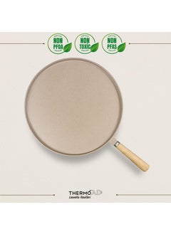 | Pancake Pan | 36 cm Wooden Handle | Mink
