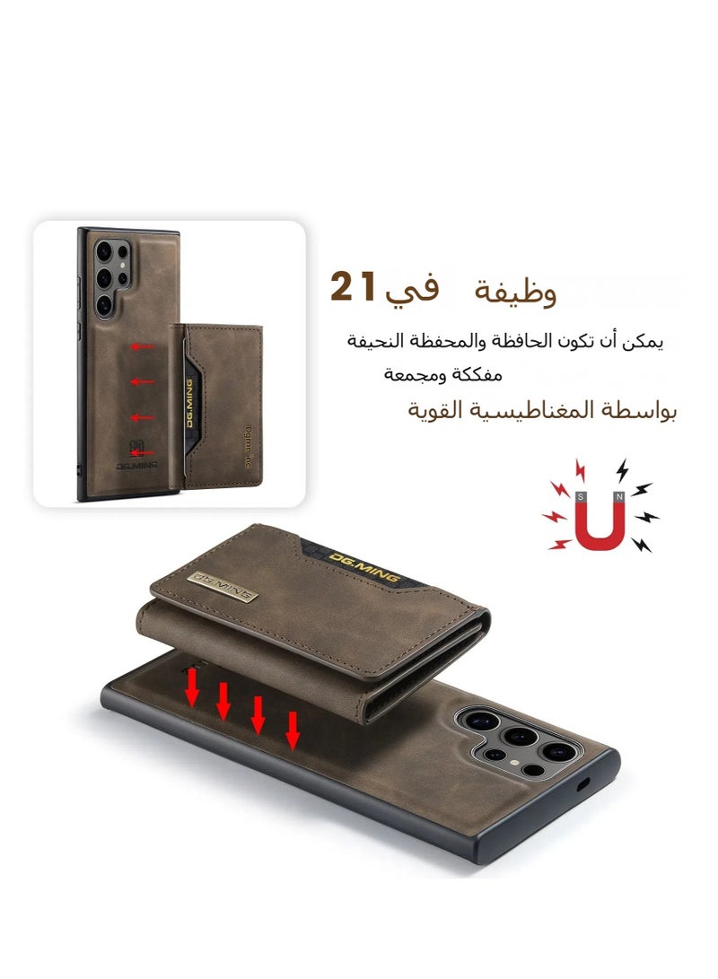 Samsung S25Ultra Wallet Case Premium Leather Phone Case Back Cover Magnetic Detachable With Tri-Fold Wallet Card Holder Pocket - Image 3