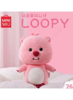 Zanmang Loopy Collection 10in. Plush Toy