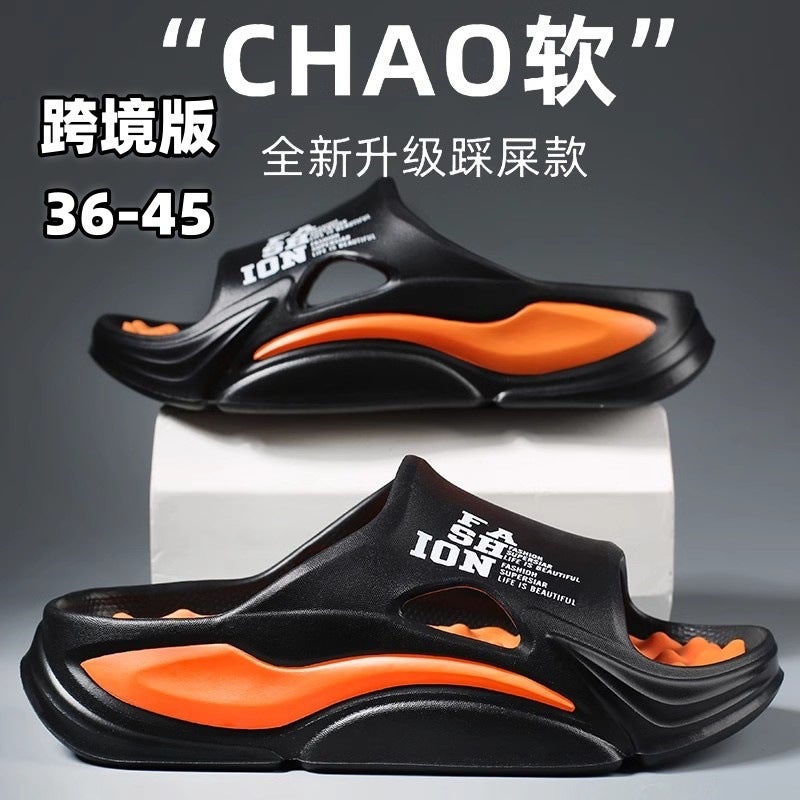 Slippers For Men Summer Outer Wear Sports And Leisure Slippers Non-Slip Beach Sandals - Image 2