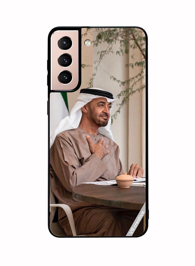 VR CREATIVE Protective Case Cover For Samsung Galaxy S21 5G Sheikh Mohamed Bin Zayed Al Nahyan Design Multicolour - Image 1