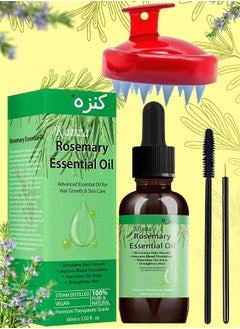 Kanza 60ml Rosemary Essential Oil with Hair Scalp Massager Brush Hair Growth Serum Scalp and Hair Strengthening Oil Hair Growth and Treatment Pure Organic Rosemary Oil for Hair Growth Scalp Oil  - Image 1