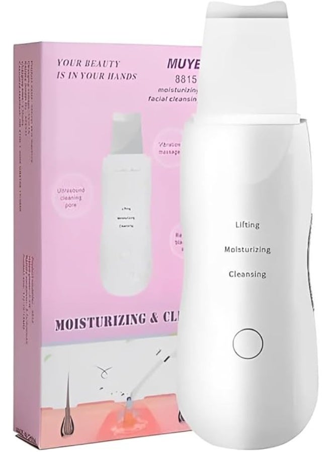 جهاز تنظيف وتقشير الوجه العميق بالموجات فوق الصوتية | سكراب لإزالة الرؤوس السوداء والدهون وشد البشرة | 3 في 1 (تنظيف، ترطيب، رفع) | أداة علاج المسام وتفتيح الوجه قابلة لإعادة الشحن - Image 1