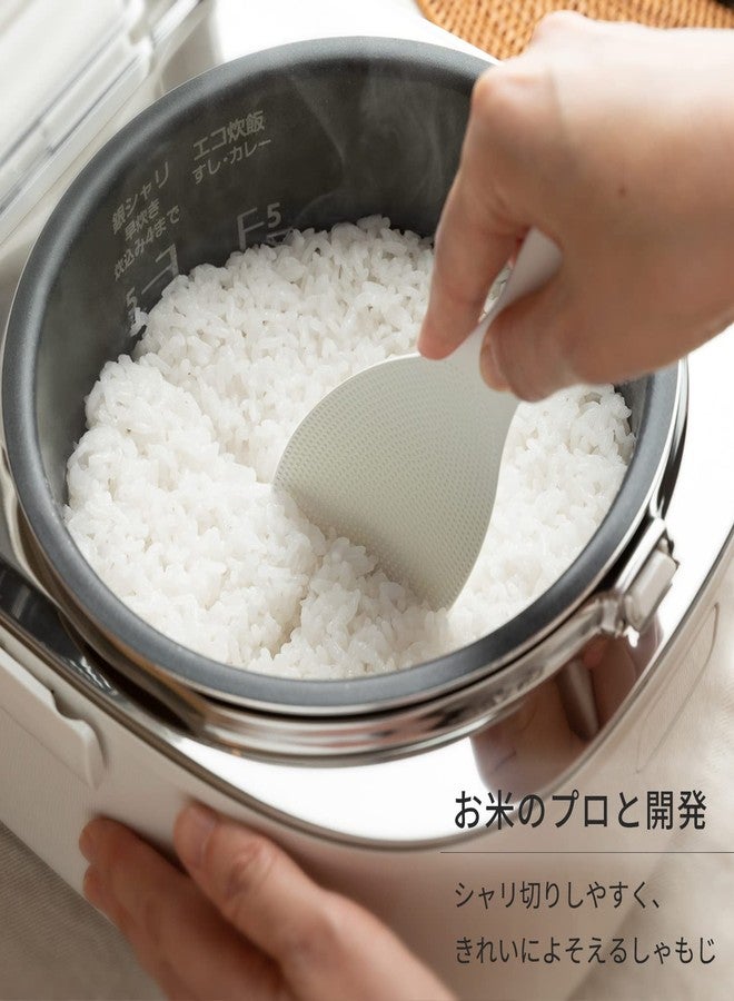 Marna K743W Super Rice Spoon, White (Small/Ladle Letter/Made in Japan), Non-Stick (Embossing, Easy to Scoop), Slim Width - Image 3