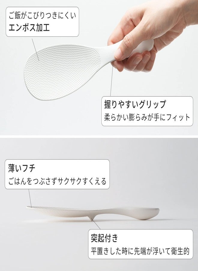 Marna K743W Super Rice Spoon, White (Small/Ladle Letter/Made in Japan), Non-Stick (Embossing, Easy to Scoop), Slim Width - Image 4
