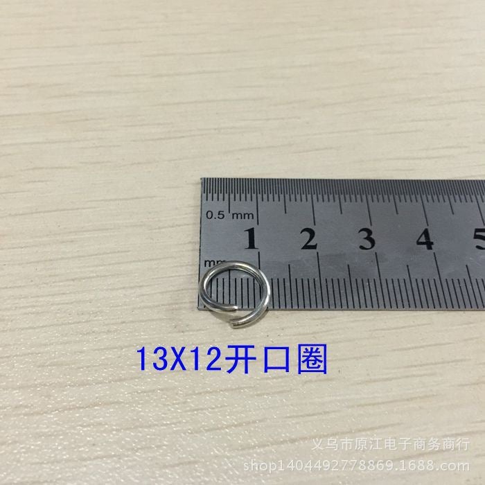 Key chain accessories 2.4-3.0cm keychain material flat ring circle double ring wholesale Silver 13x 12 opening Ring 1 