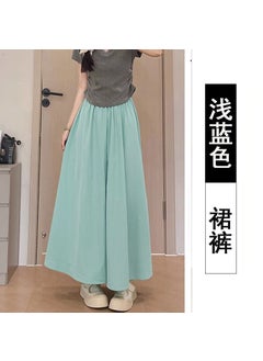 2024 Summer Plus Size Wide-Leg Culottes for Petite Women Blue culottes [with pockets]]