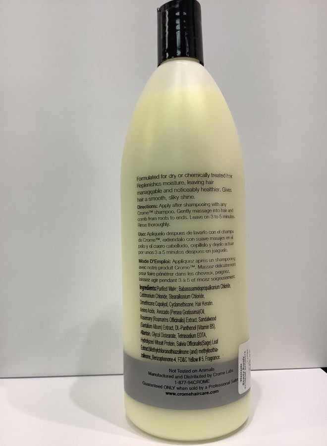 Crome E-xtreme Saturate Conditioner 32oz - Image 4
