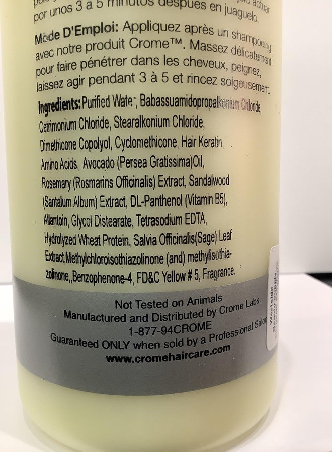 Crome E-xtreme Saturate Conditioner 32oz - Image 5