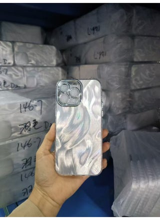 Fine Hole Feather Yarn Case For Ip16promax Silver IMD Fox Tail Pattern 15Pro Drop-resistant All-inclusive Phone Case-Color:Fine Hole Feather Yarn [bare Shell-no Packaging]-Applicable Models:For Apple Xr - pzsku/Z8940455CBEC2D0B25B15Z/45/1744969857/f0dfdc3e-07af-4452-97f3-9319ba0c8fa9