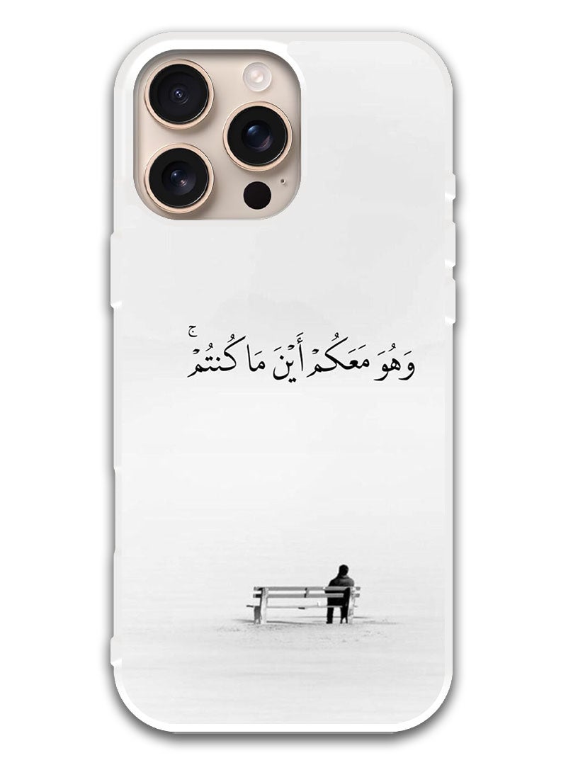 Theodor Protective Case Cover For APPLE IPHONE 16 Pro Arab quote (18) (White Bumper) - Image 1