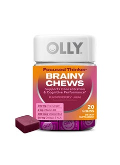 OLLY OLLY Focused Thinker Brainy Chews, Omega-3 ALA, Vitamins B6 & B12, Plus Thai Ginger Extract for Alertness, Concentration & Cognitive Performance Support, Vegetarian, Raspberry, 20 Count  - Image 1