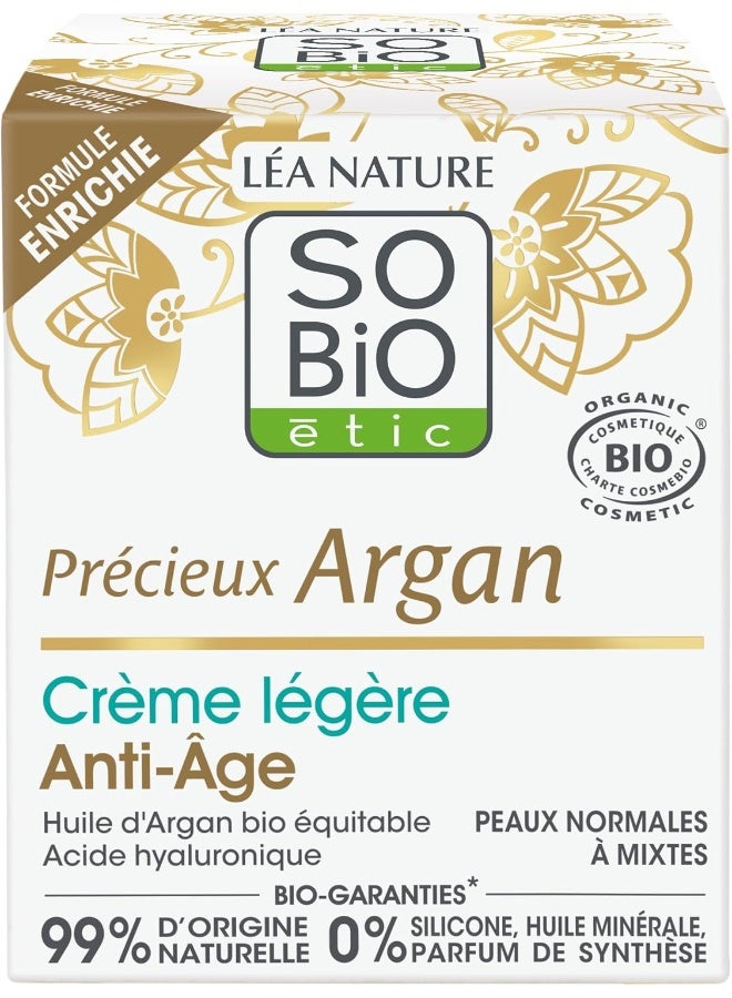 So'Bio Étic كريم النهار الخفيف المضاد للشيخوخة من أركان كوزموس العضوي، 50 مل - Image 2