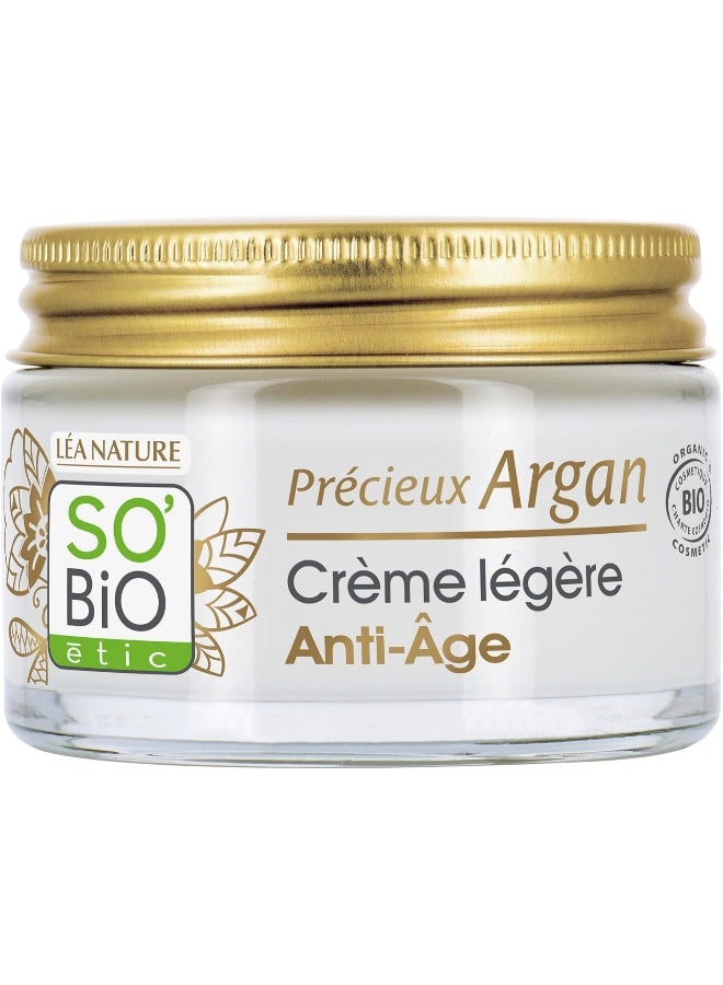 So'Bio Étic كريم النهار الخفيف المضاد للشيخوخة من أركان كوزموس العضوي، 50 مل - Image 1