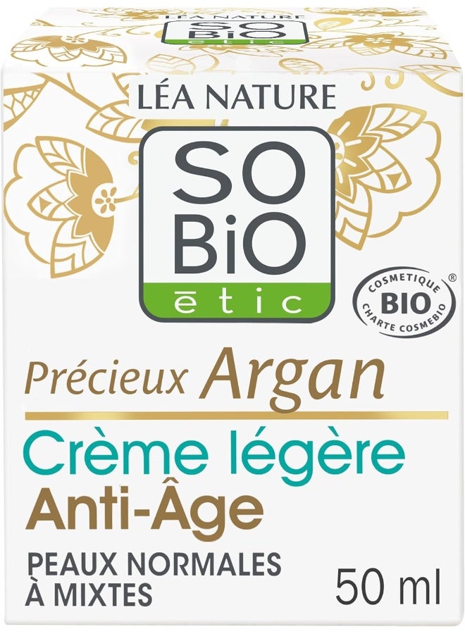 So'Bio Étic كريم النهار الخفيف المضاد للشيخوخة من أركان كوزموس العضوي، 50 مل - Image 3