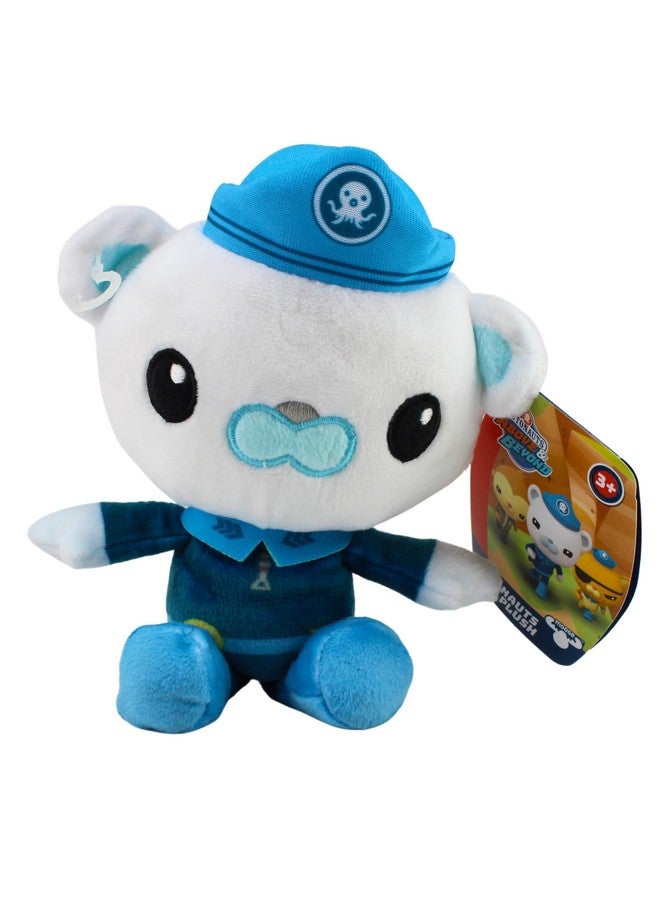 OCTONAUTS Octonauts Above & Beyond 8 Inch Plush | Captain Barnacles - Image 4