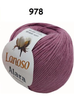 Punch Passion Lanoso Alara Punch & Amigurami Thread (50 Gr) Colour:978 