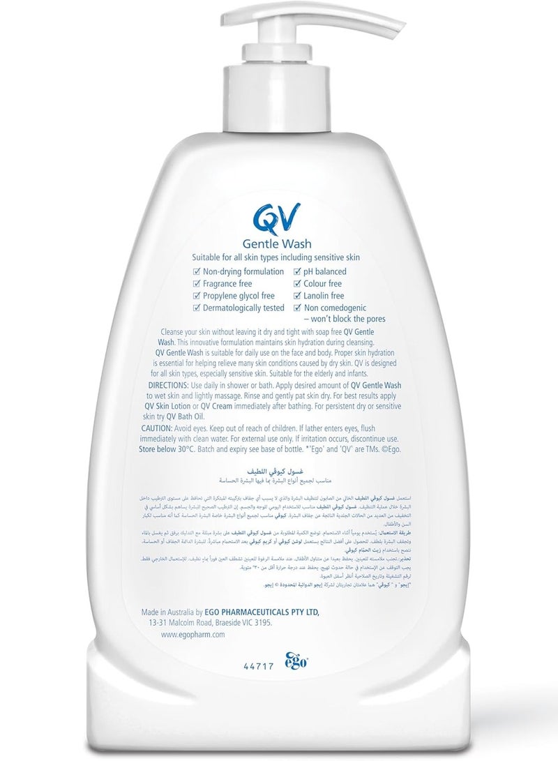 Ego QV Gentle Body Wash For Dry Skin 250g - Image 2