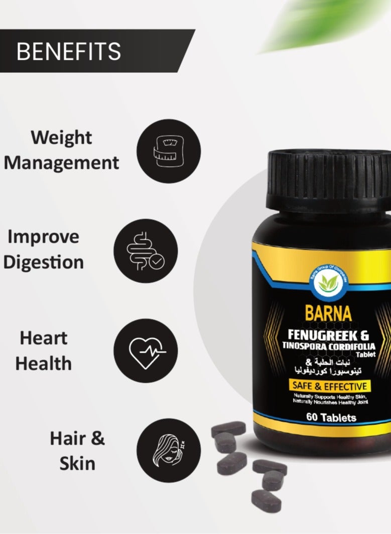 BARNA Fenugreek and Tinospora Cordifolia Tablet Safe and Effective  Naturally Supports Healthy Skin,Naturally Nourishes Healthy Joint  60 Tablet - Image 2
