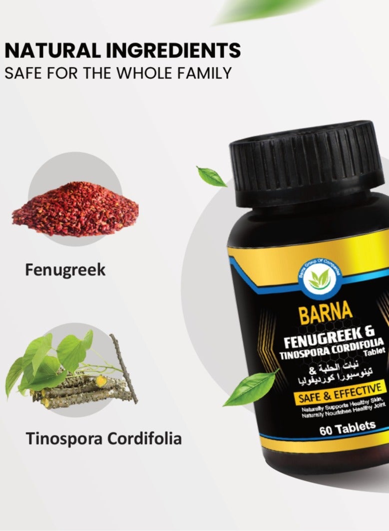 BARNA Fenugreek and Tinospora Cordifolia Tablet Safe and Effective  Naturally Supports Healthy Skin,Naturally Nourishes Healthy Joint  60 Tablet - Image 3