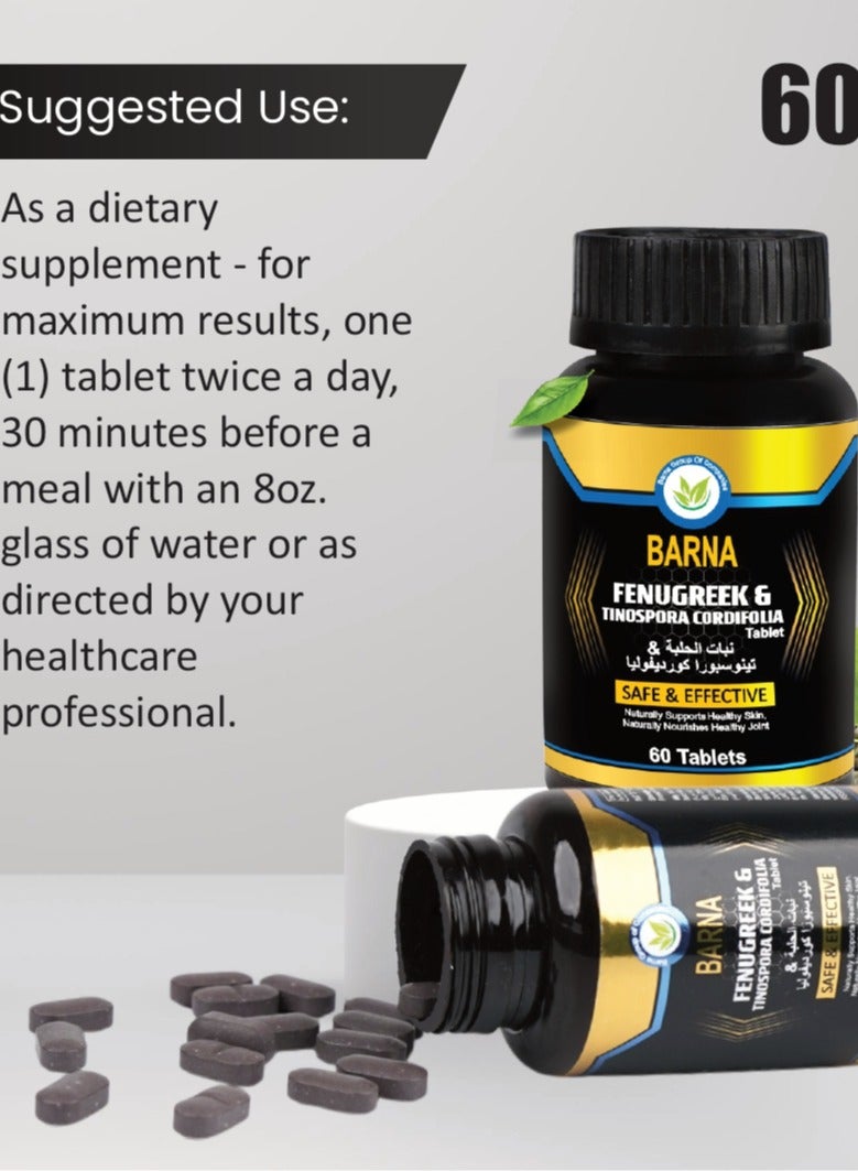 BARNA Fenugreek and Tinospora Cordifolia Tablet Safe and Effective  Naturally Supports Healthy Skin,Naturally Nourishes Healthy Joint  60 Tablet - Image 4