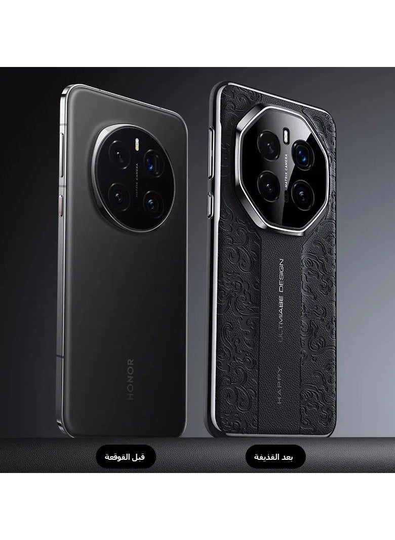 general Case Compatible with Honor Magic 7 Pro Case Luxury Auspicious Cloud Carving Process Embossed Leather Case Camera Lens Protection Shockproof Protective Cover - Image 5