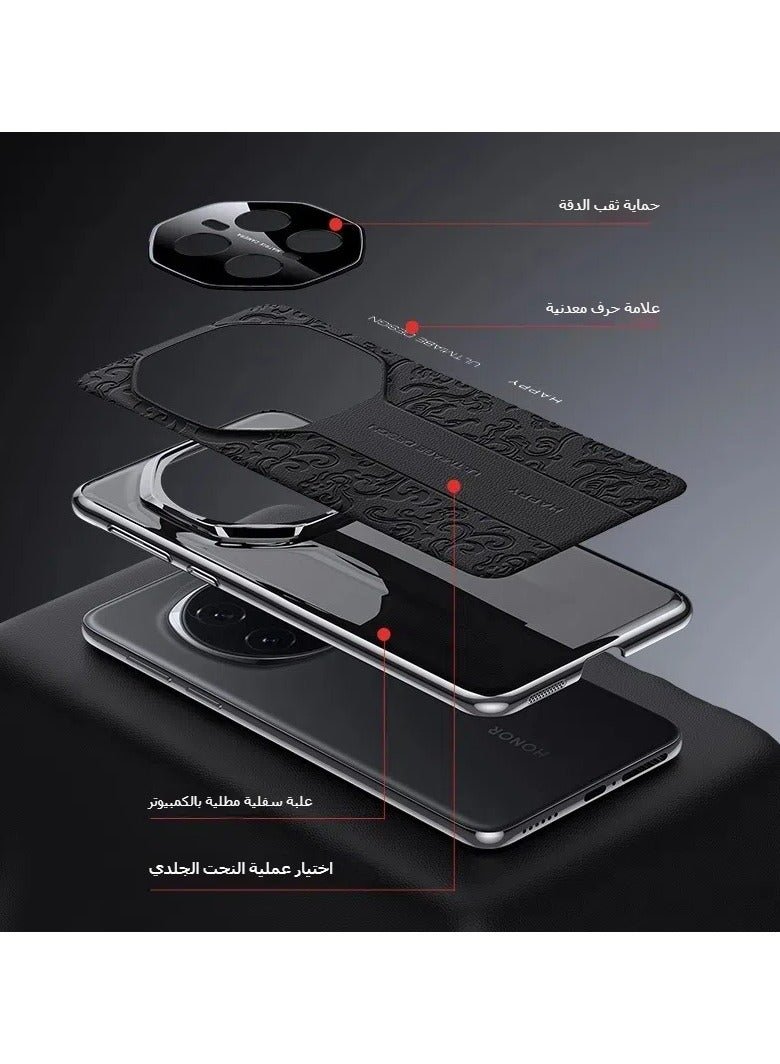 general Case Compatible with Honor Magic 7 Pro Case Luxury Auspicious Cloud Carving Process Embossed Leather Case Camera Lens Protection Shockproof Protective Cover - Image 4