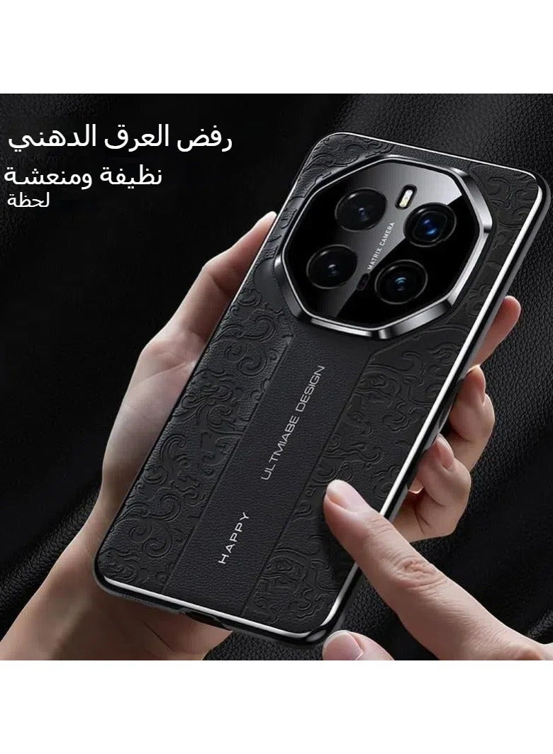 general Case Compatible with Honor Magic 7 Pro Case Luxury Auspicious Cloud Carving Process Embossed Leather Case Camera Lens Protection Shockproof Protective Cover - Image 3