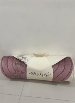 سكري /وردي
