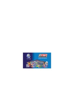 BTS Silicone Spray Lubricant 443ml  - Image 4