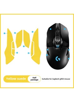 Mouse Anti-Slip Sticker Logitech G903 Special Side Absorbent Sticker HeroLOL Sticker G900 Film Color Change Full Bag-Color: Yellow Suede Anti-slip Stickers ]