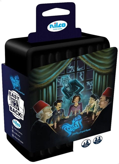 Ghost Secret - Card Game By Nilco