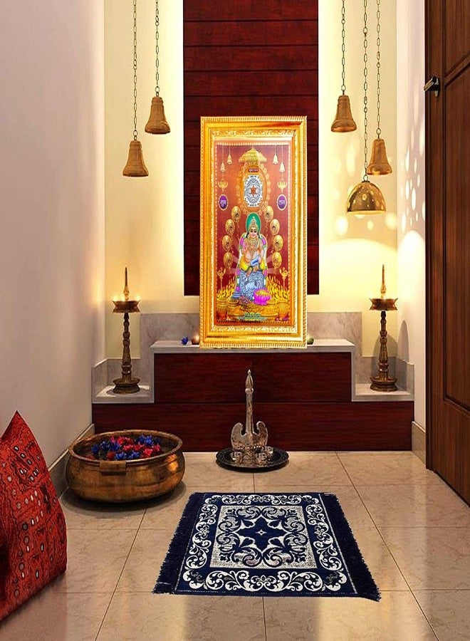Suninow 3D kuber Photo | god Religious Framed Painting for Wall and Pooja/Hindu Bhagwan Devi Devta Photo Frame/God Poster for Puja (35 x 26 cm) (kuber) - Image 2